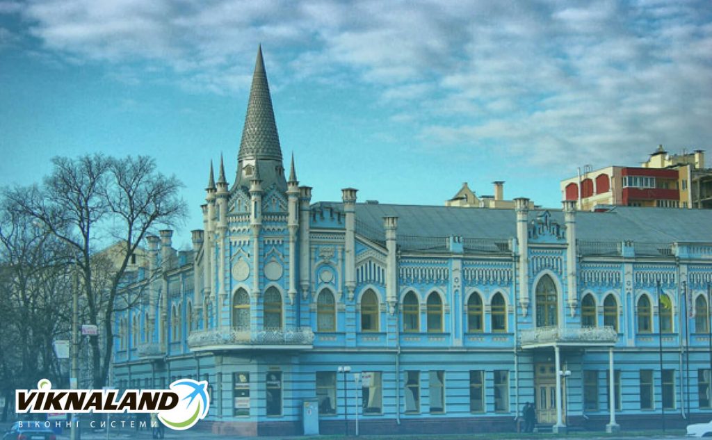 viknaland-cherkassy(1) (1)