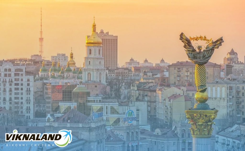 viknaland-kiev (1)