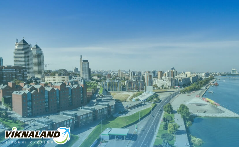 viknaland-dnipro