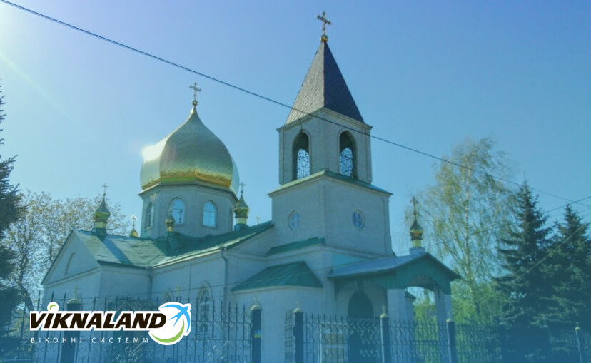 viknaland-sinelnikovo